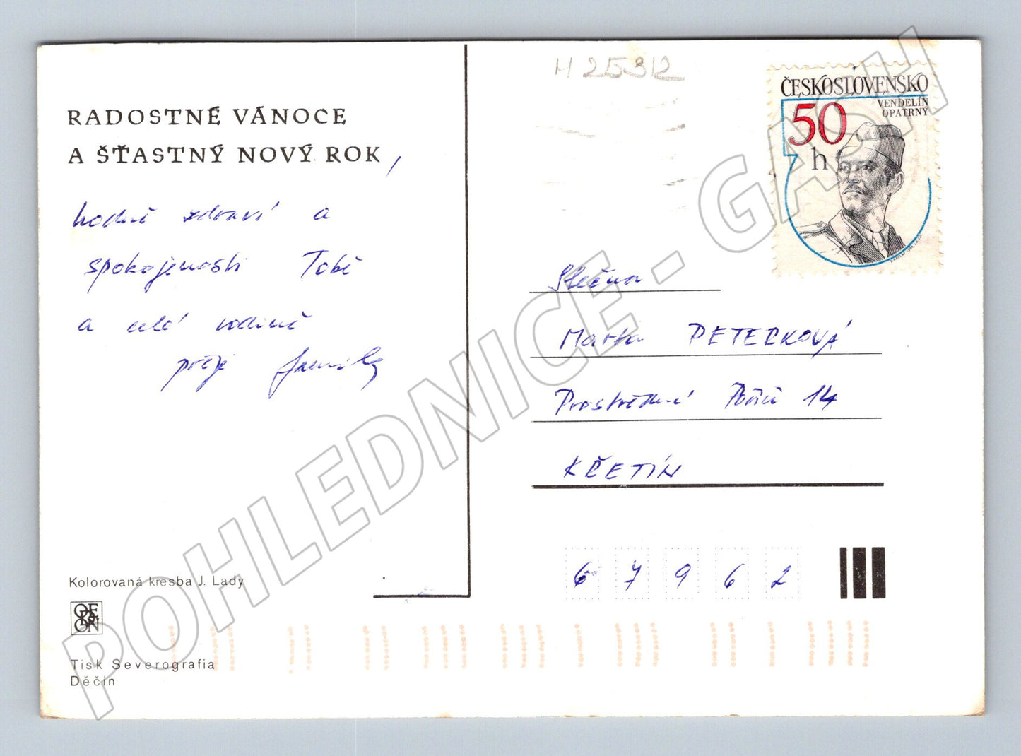 Pohlednice Josef Lada vánoční motiv 1949 (M25312)