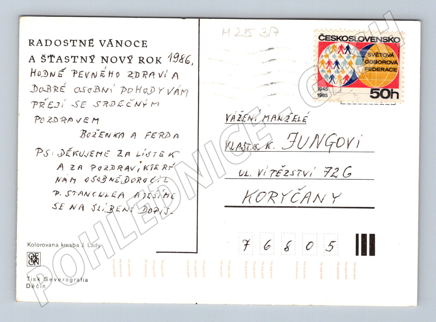 Pohlednice Zimní vesnice sněhulák Lada 1986 (M25317)