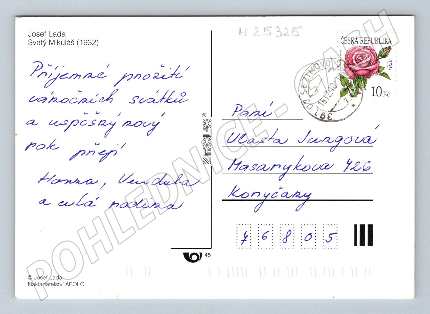 Pohlednice Josef Lada Svatý Mikuláš 1932 (M25325)