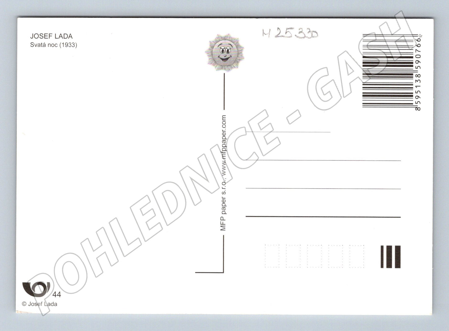 Pohlednice Josef Lada Svatá noc Vánoce 1933 (M25330)