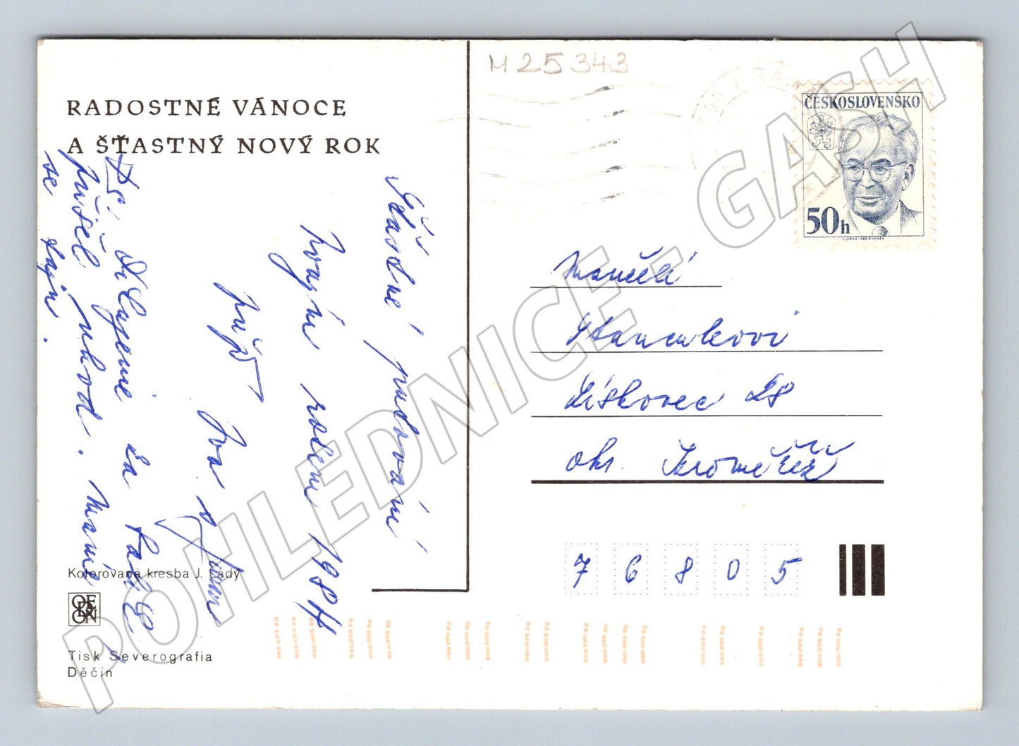 Pohlednice Josef Lada zimní scéna 1933 (M25343)