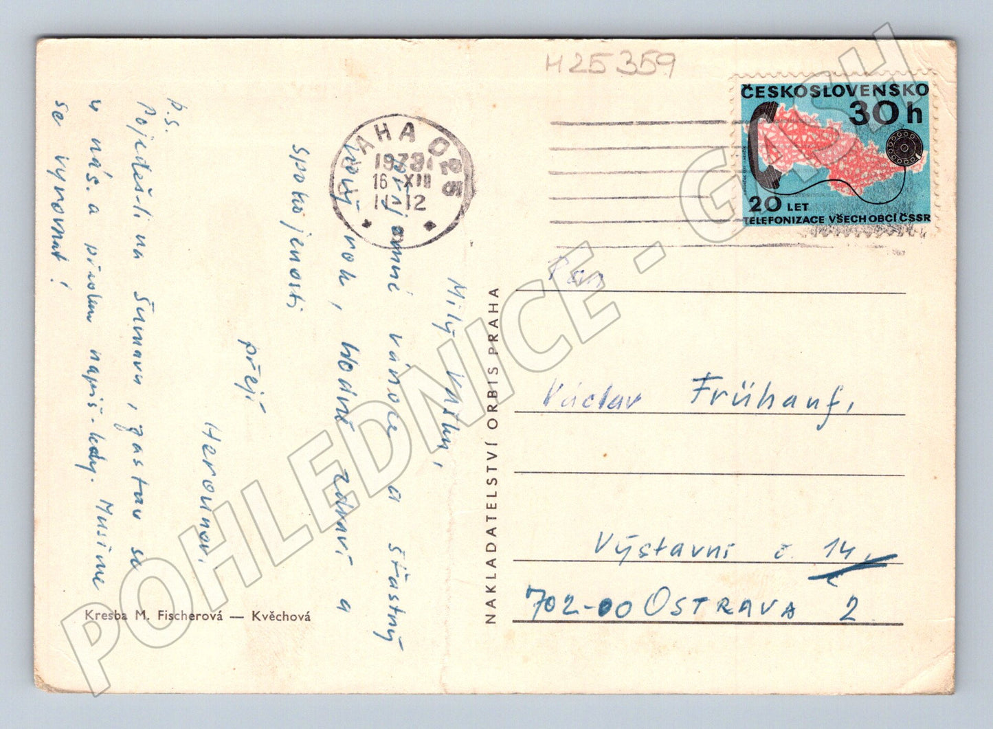 Pohlednice děti bruslení 1973 (M25359)