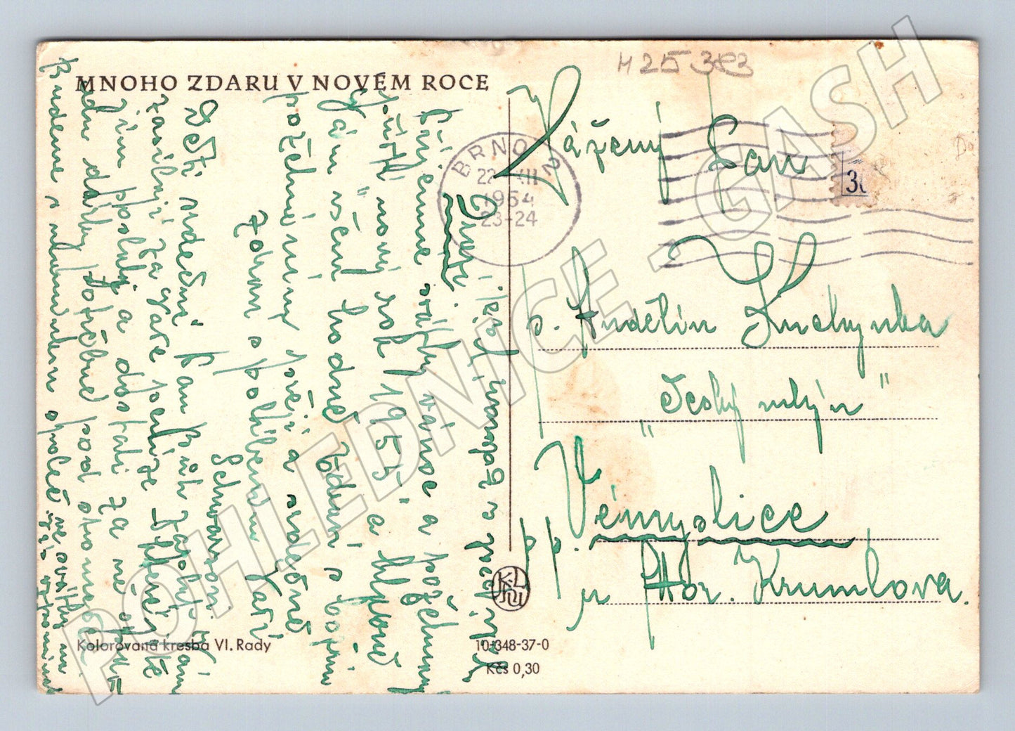 Pohlednice Zimní novoroční scéna s kostelem 1954 (M25383)