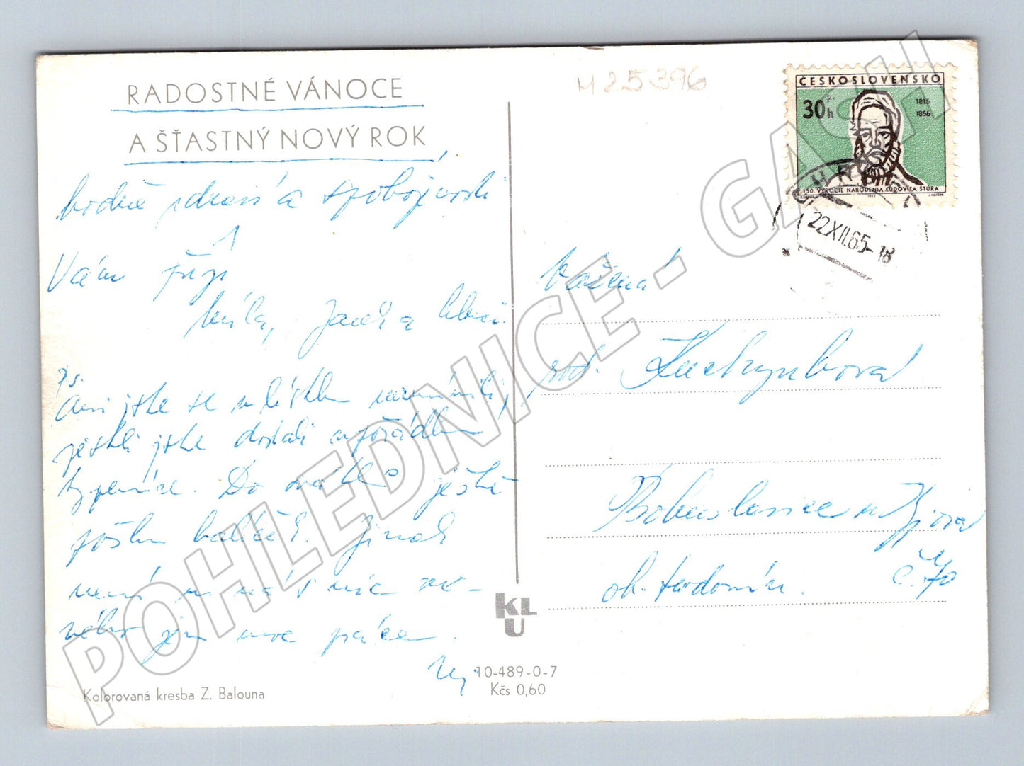 Pohlednice Vánoční zimní motiv dům 1965 (M25396)