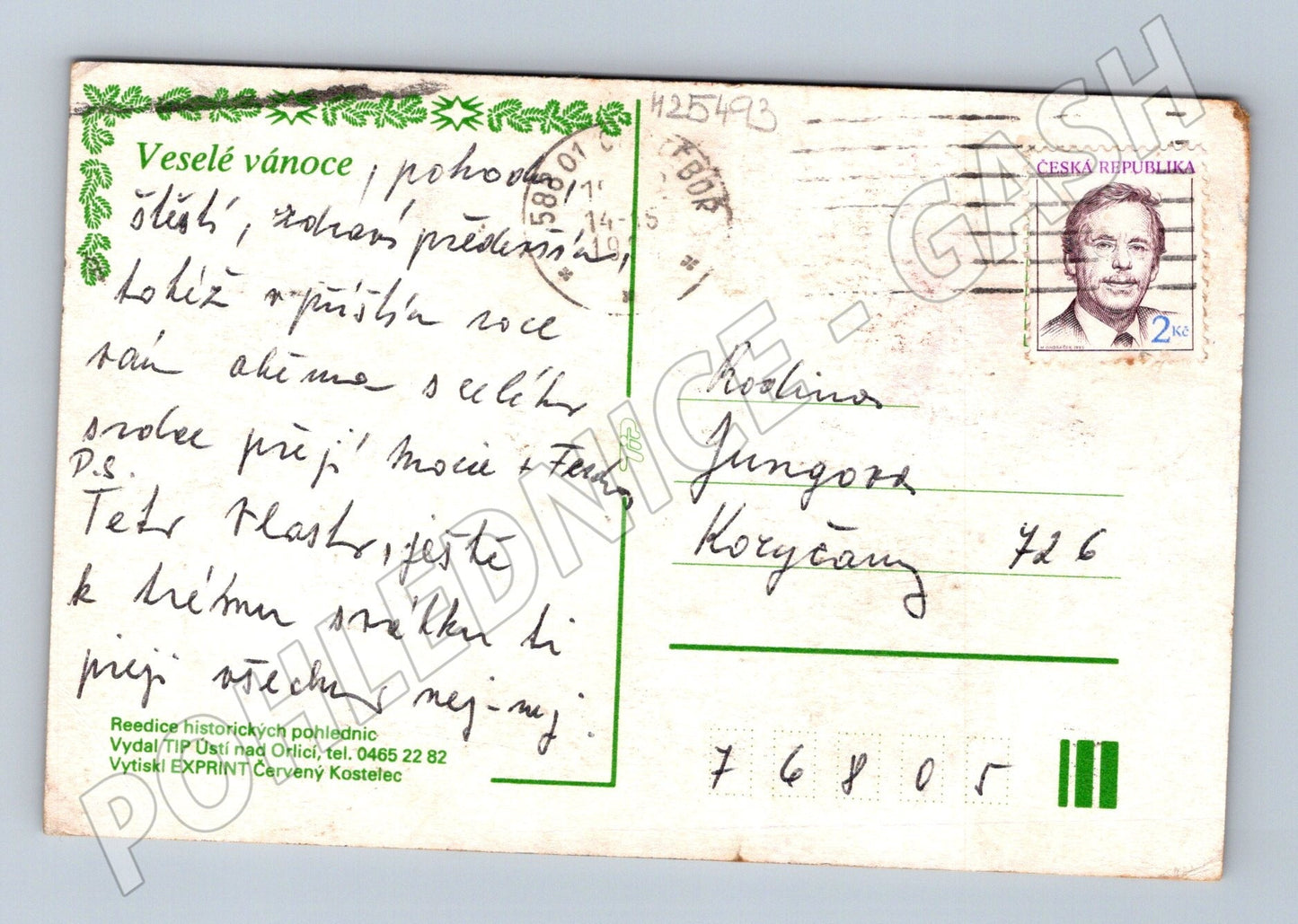 Pohlednice Vánoce ptáci na větvi 2001 (M25493)