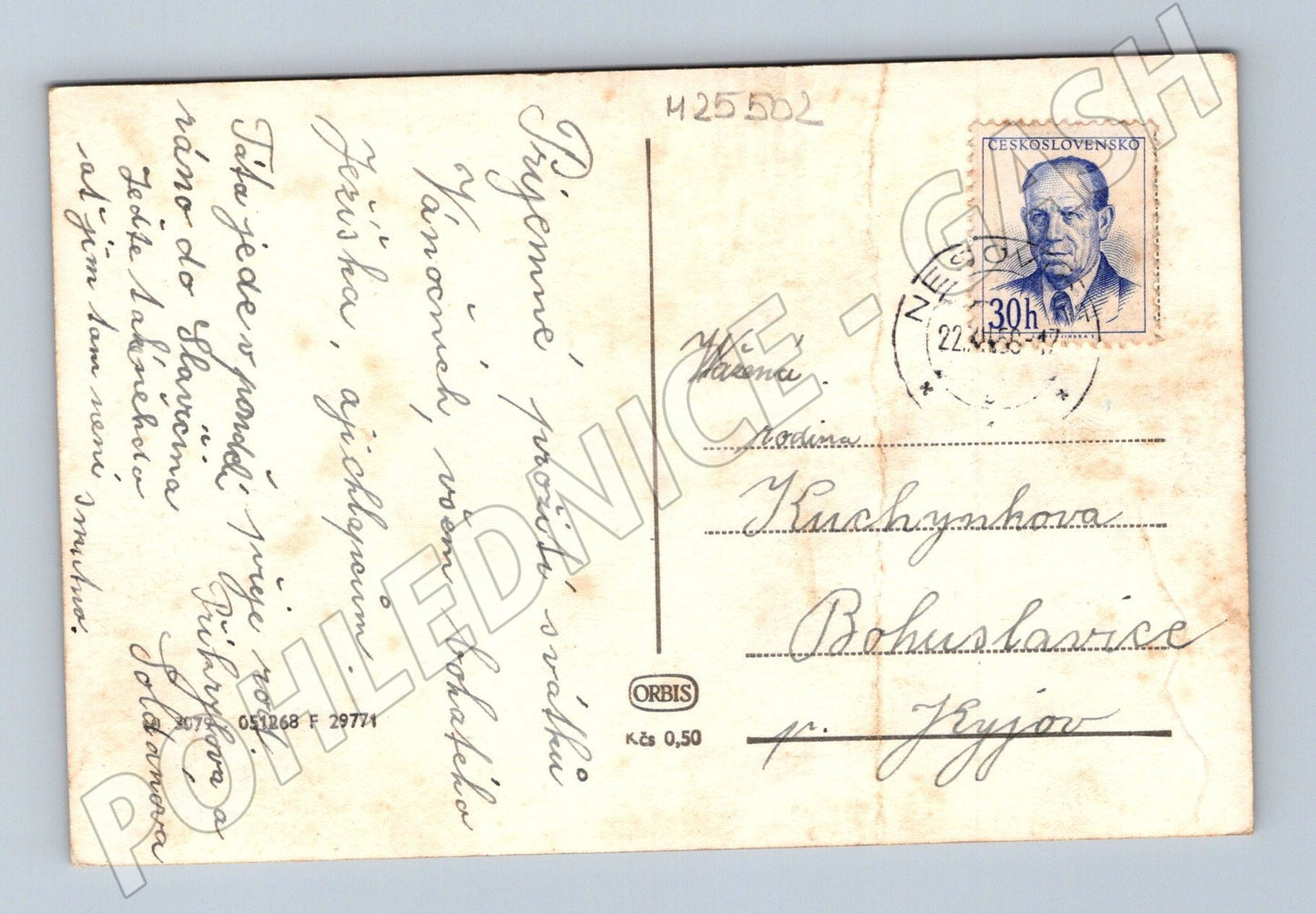 Pohlednice Československo Novoroční horská krajina 1948 (M25502)