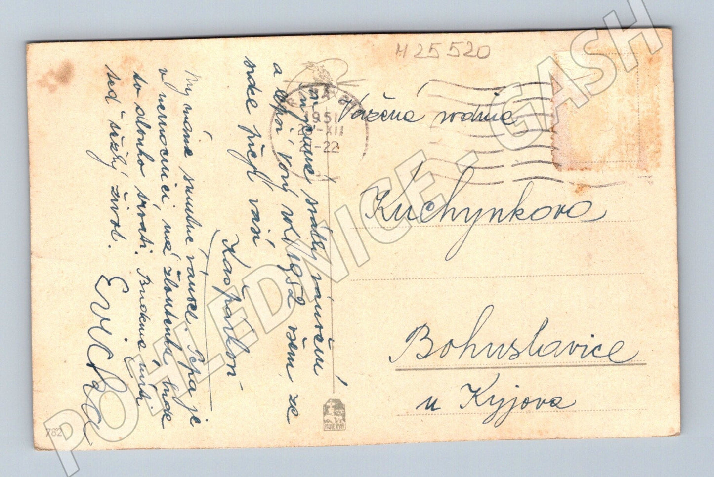 Pohlednice Vánoční zimní krajina 1952 (M25520)