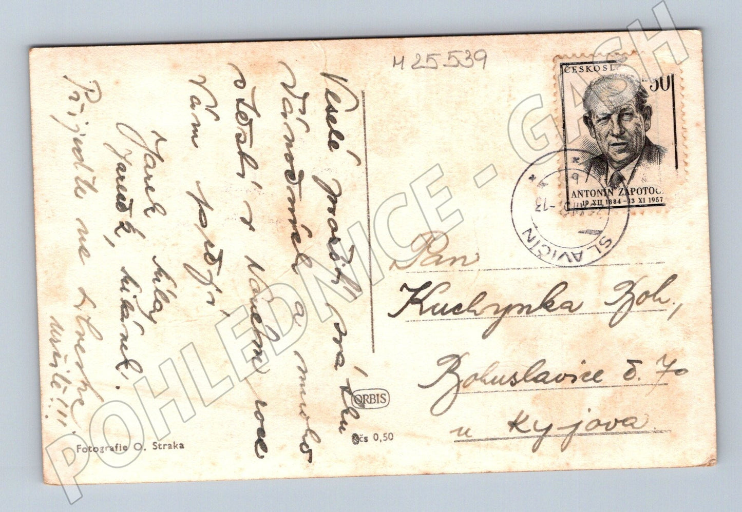 Pohlednice vánoční stromeček prskavka 1956 (M25539)