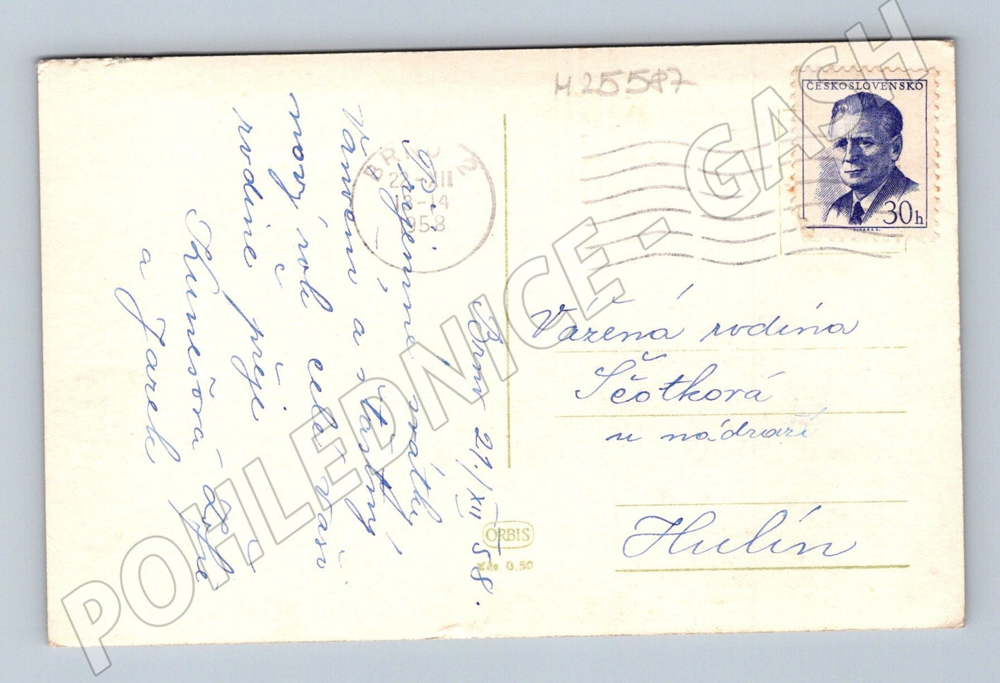 Pohlednice vánoční ptáček na stromečku 1953 (M25587)