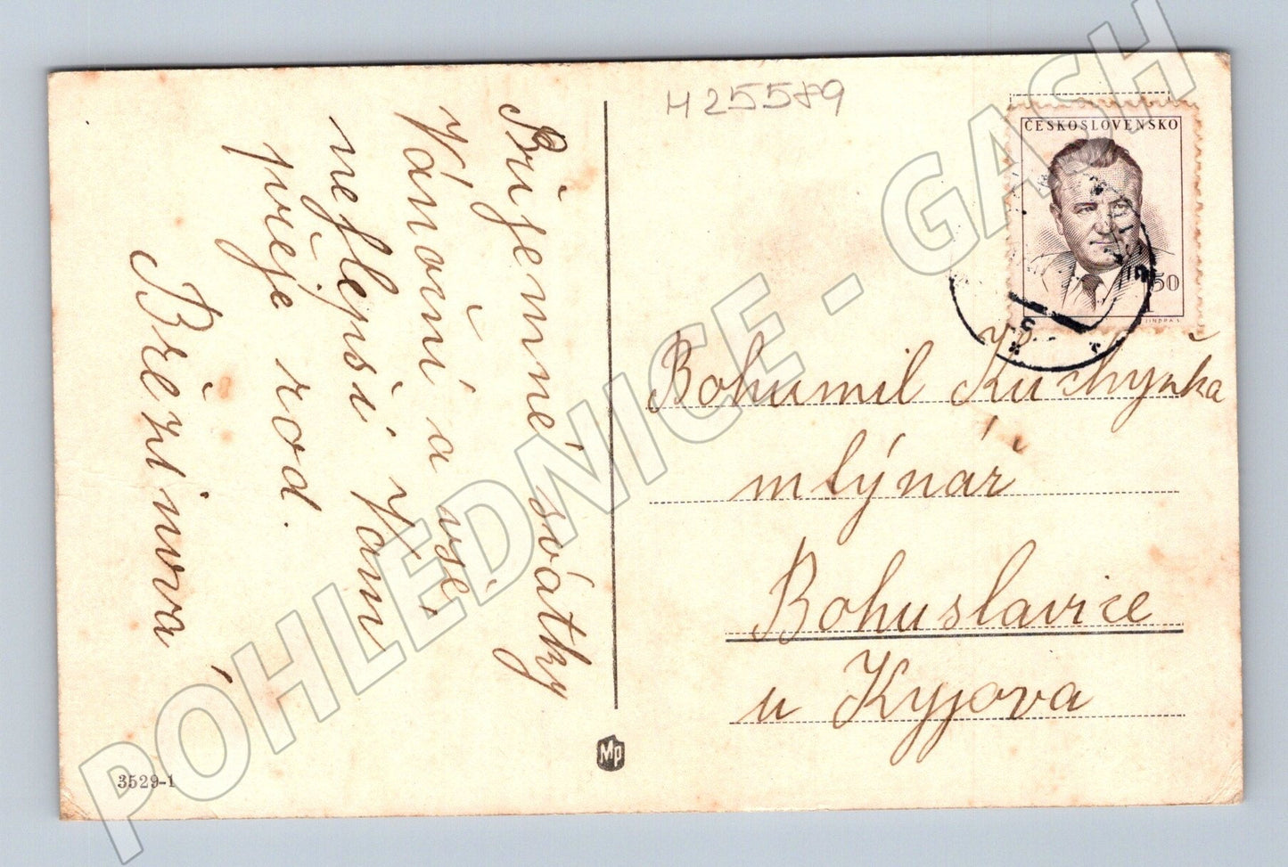 Pohlednice zimní krajina abstraktní 1950 (M25589)