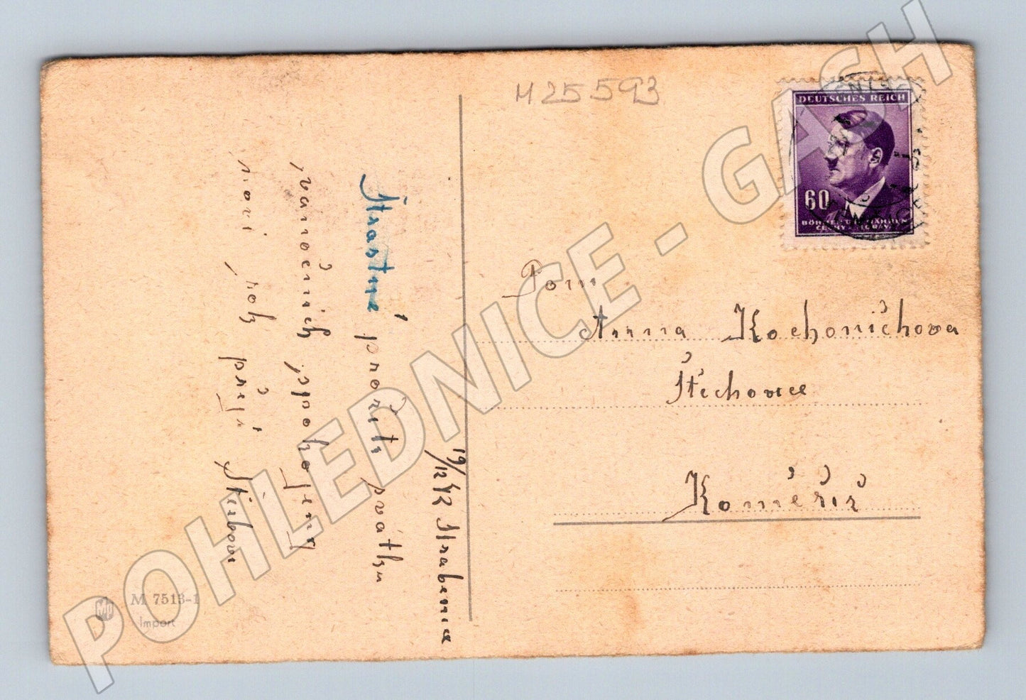 Pohlednice Německo vánoční jehličí a šišky (M25593)