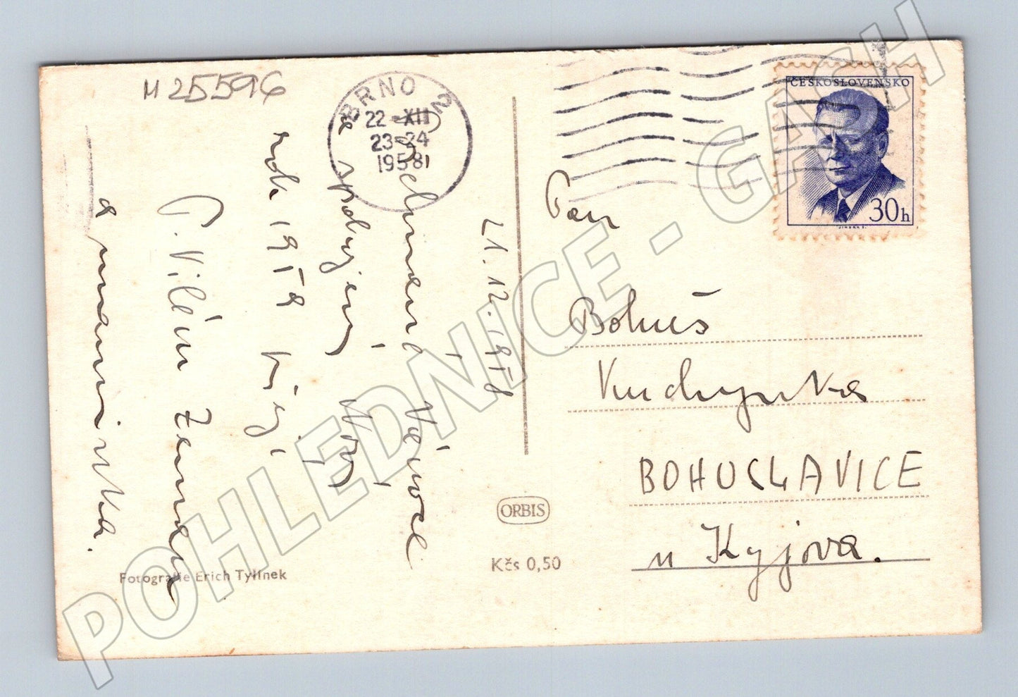 Pohlednice Vánoční a novoroční motiv zasněžené stromy 1978 (M25596)