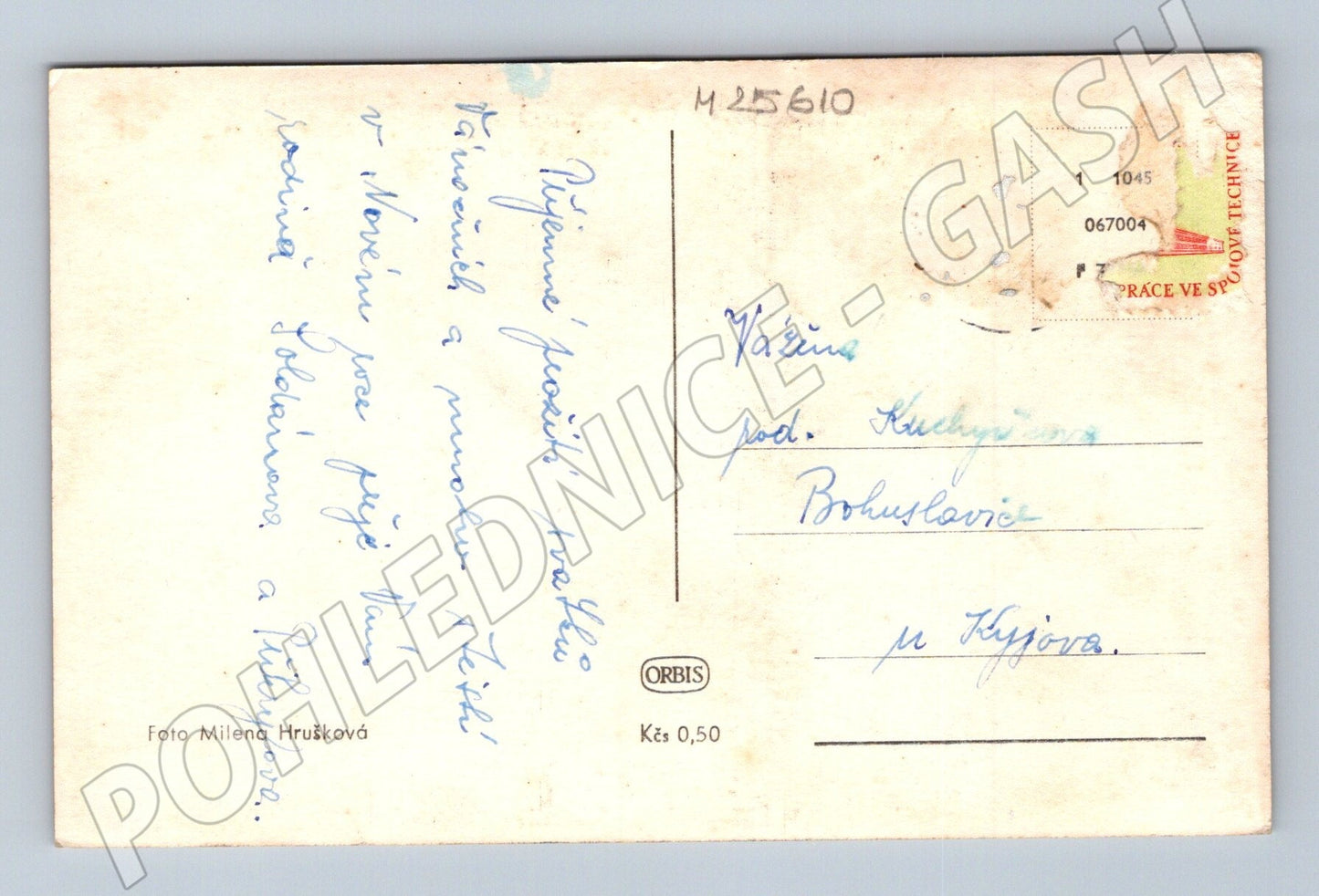 Pohlednice Vánoční motiv kniha košík 1945 (M25610)