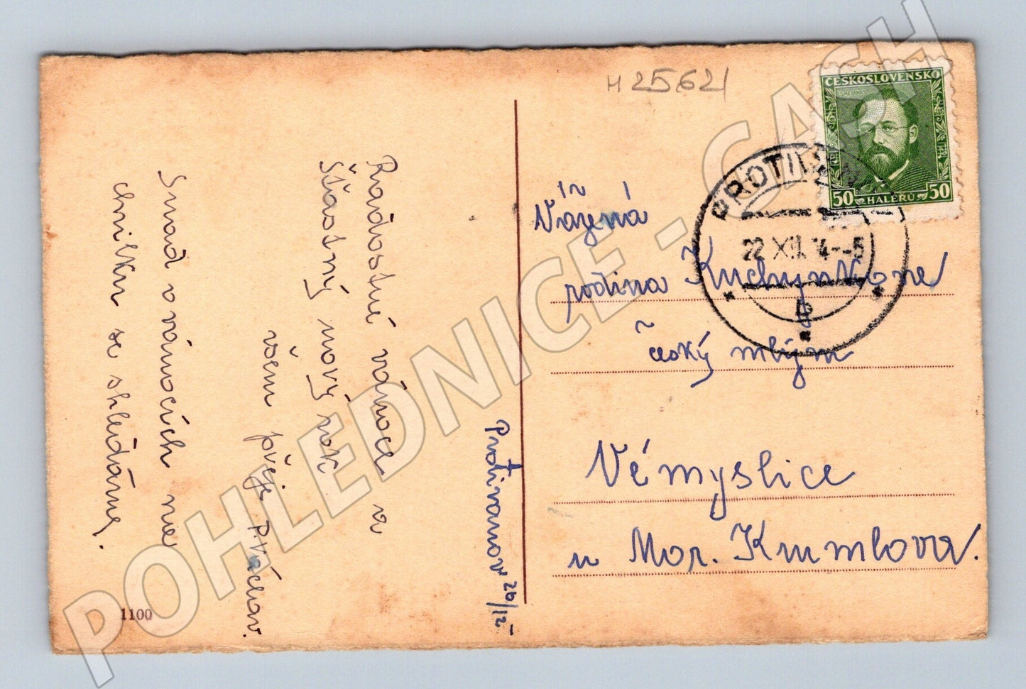 Pohlednice Vánoce zasněžený les 195? (M25621)