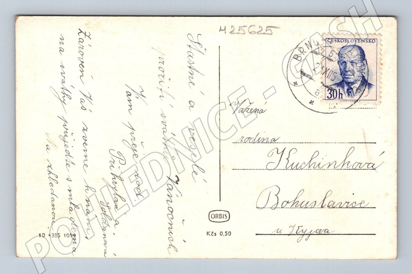 Pohlednice zimní krajina hory Veselé vánoce 1957 (M25625)