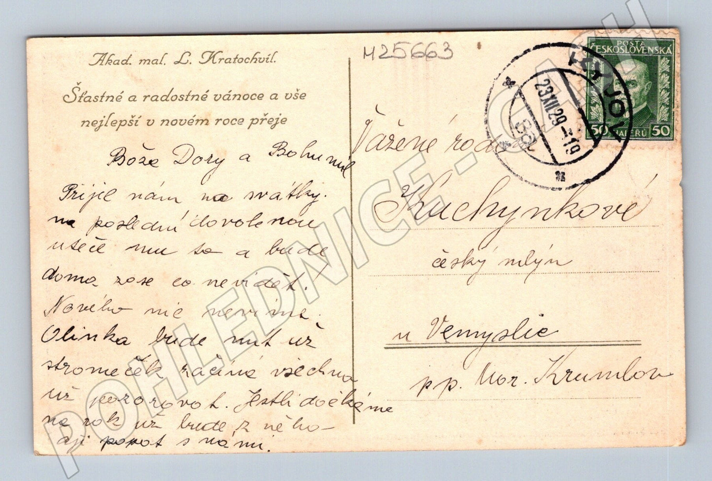 Pohlednice vánoční děti u stromečku 1929 (M25663)