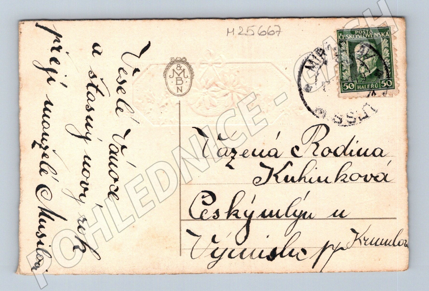 Pohlednice Vánoční motiv Veselé vánoce! (M25667)