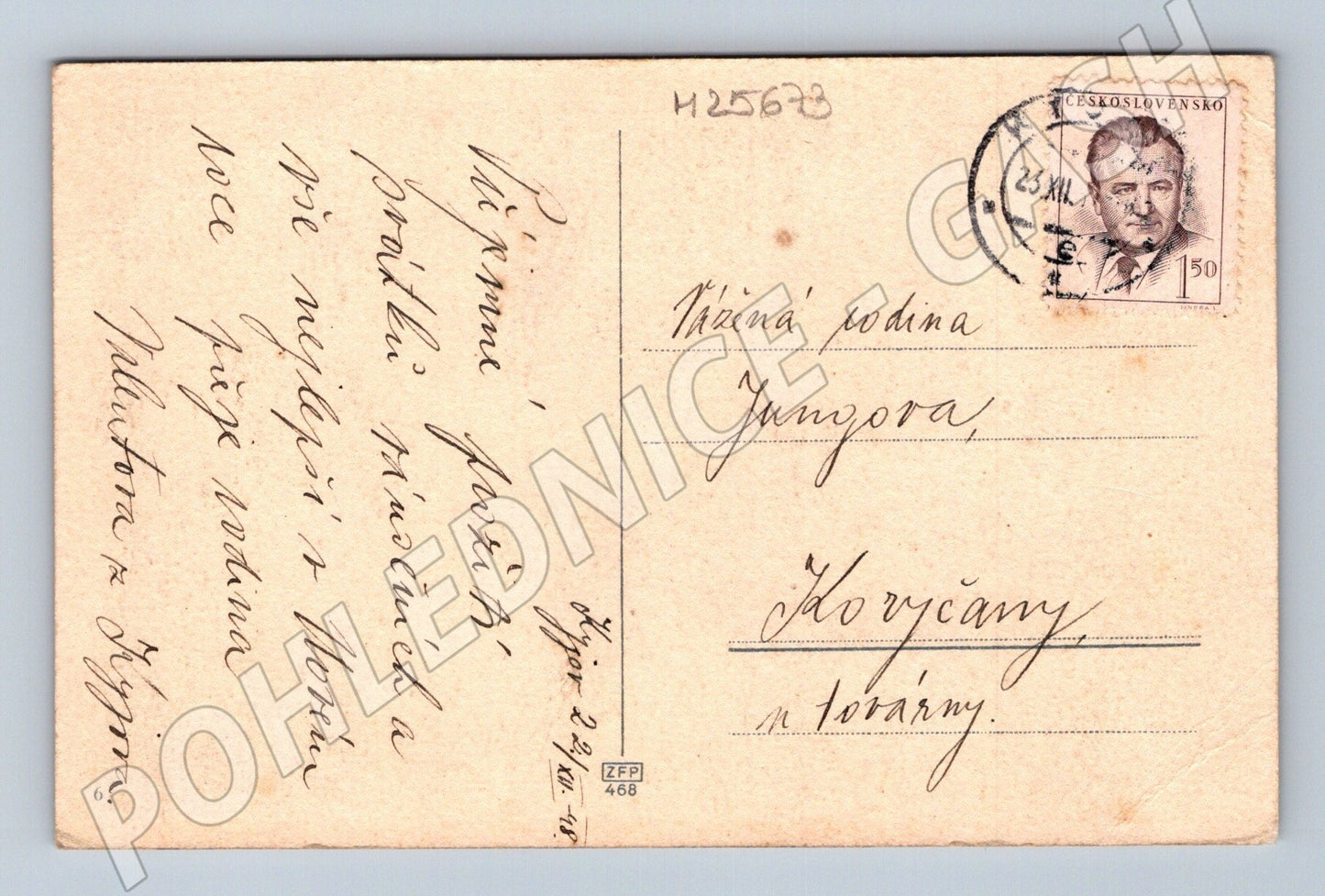 Pohlednice vánoční motiv děti muzikanti 1940 (M25673)