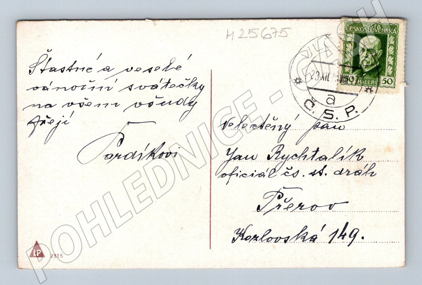 Pohlednice Veselé Vánoce konvalinky 1920 (M25675)