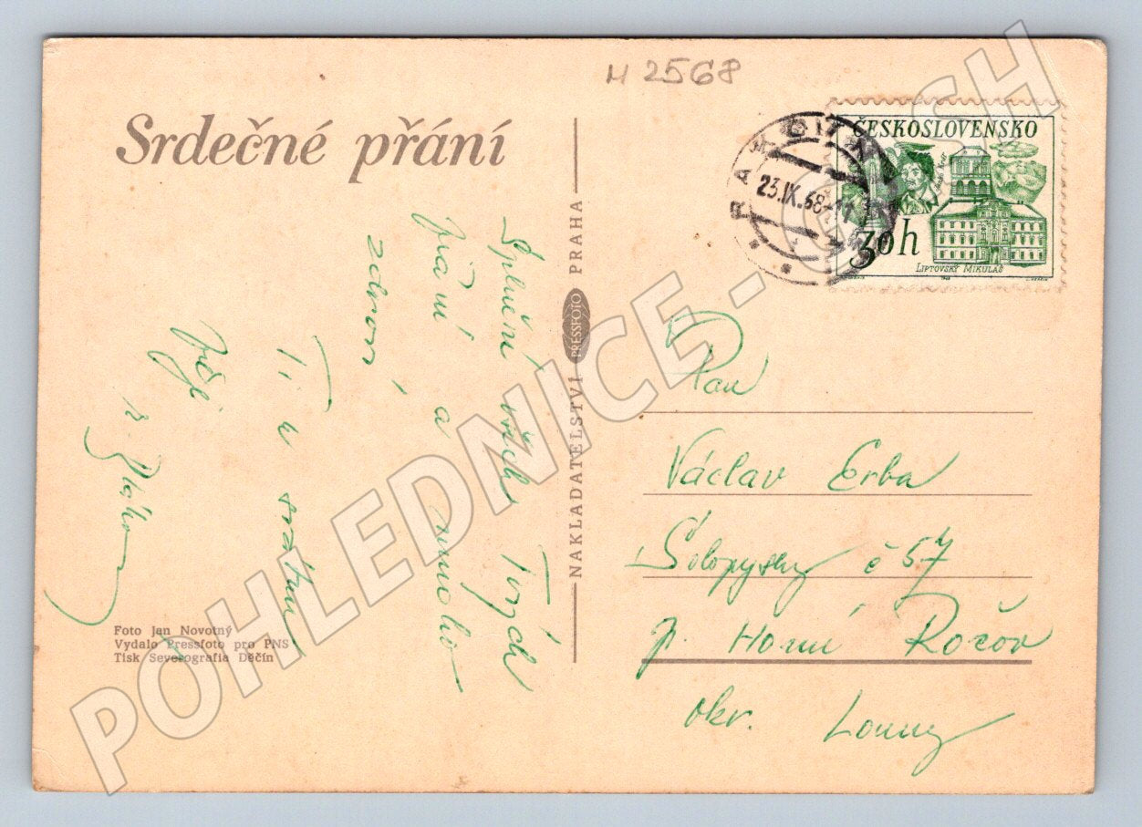 Vintage greeting card bouquet (M2568)