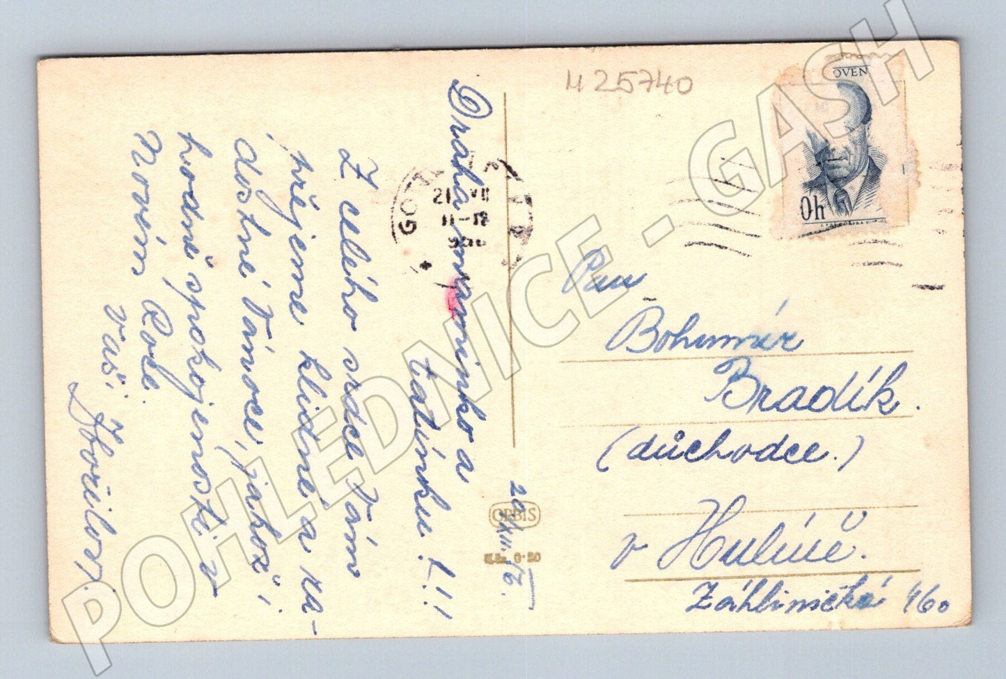 Vánoční pohlednice děti u stromečku 194X (M25740)