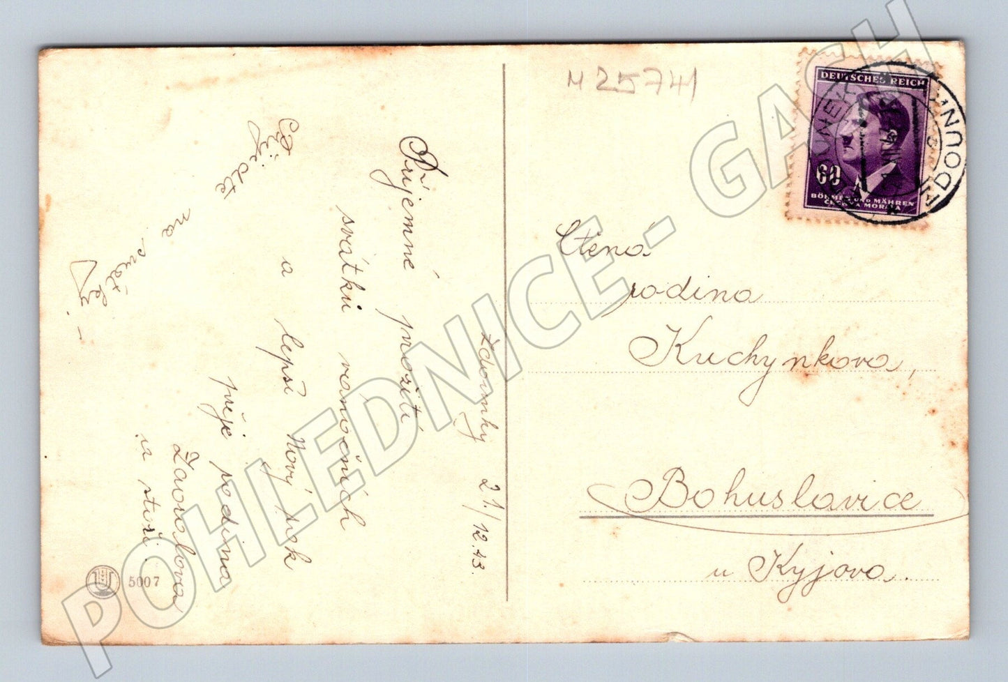 Pohlednice dítě u vánočního stromečku 1943 (M25741)
