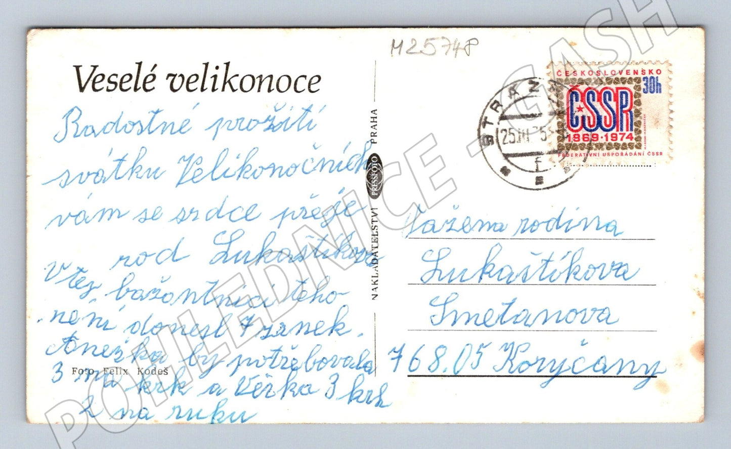 Pohlednice velikonoční motiv 1975 (M25748)