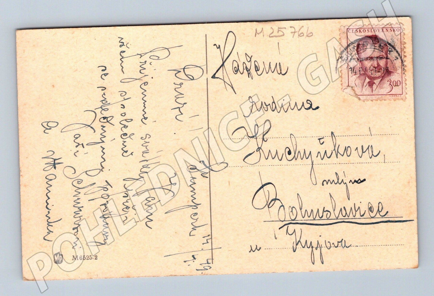 Pohlednice Velikonoce vajíčka košík 1949 (M25766)