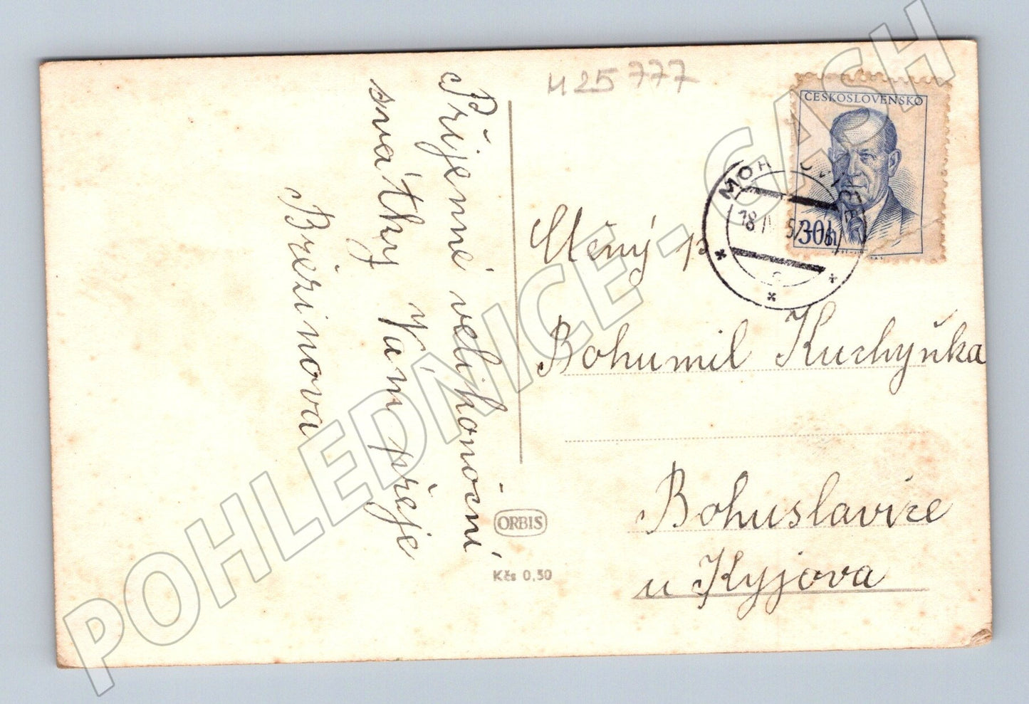 Pohlednice Veselé Velikonoce rozkvetlý strom 193x (M25777)