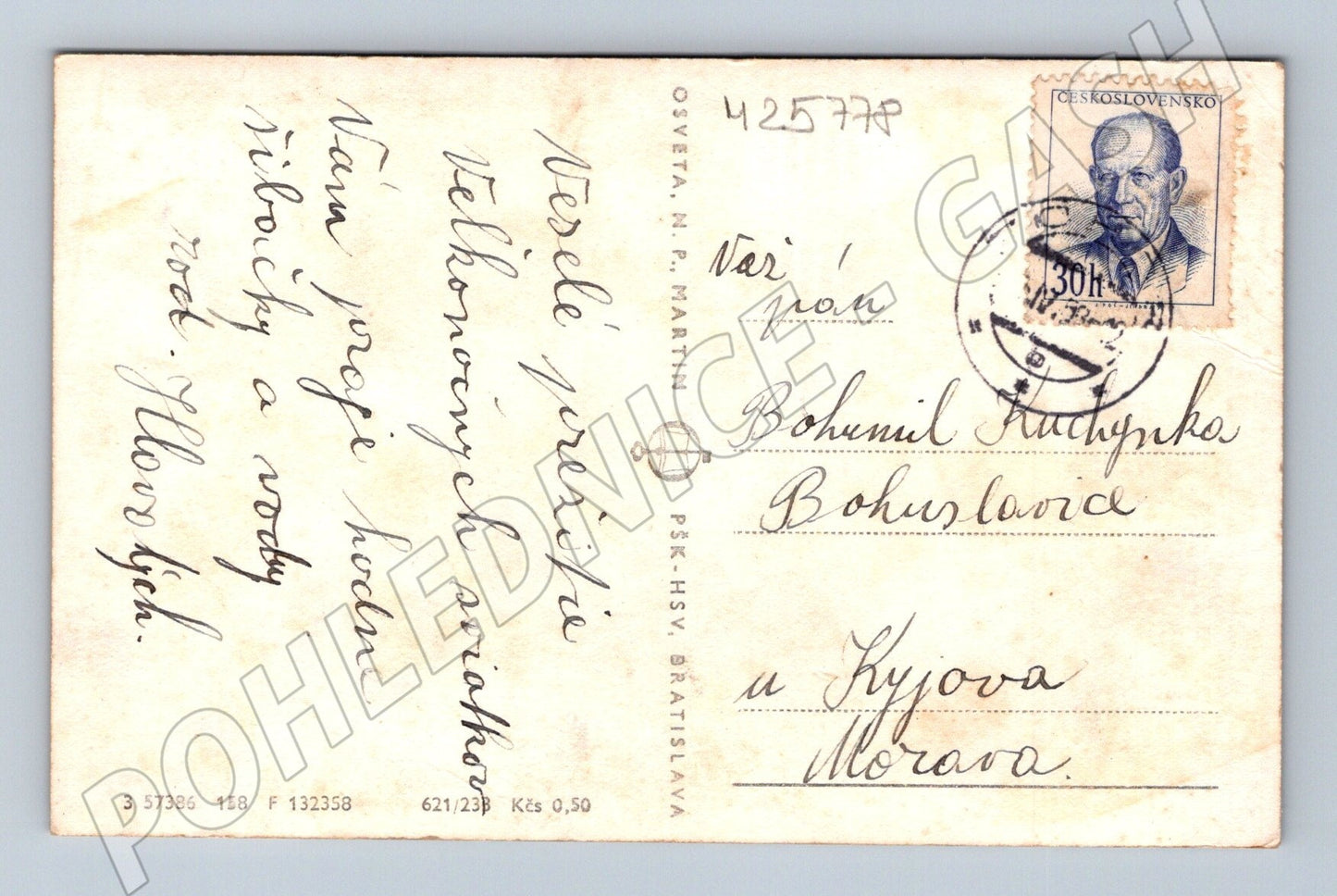 Pohlednice Velikonoční motiv loutky 1947 (M25778)