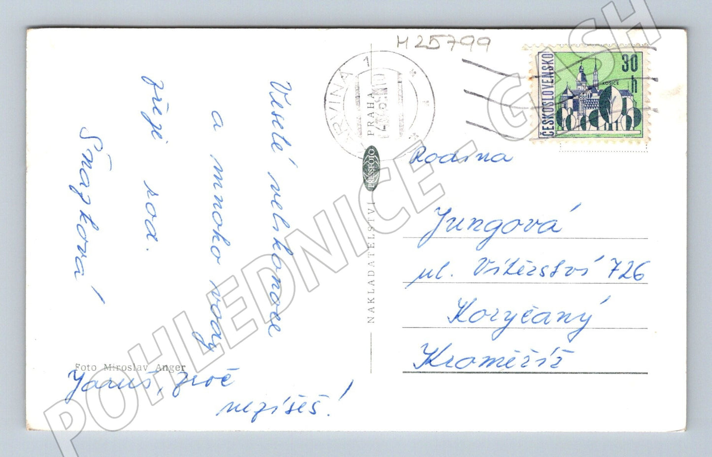 Pohlednice Velikonoce vejce a košík 1974 (M25799)