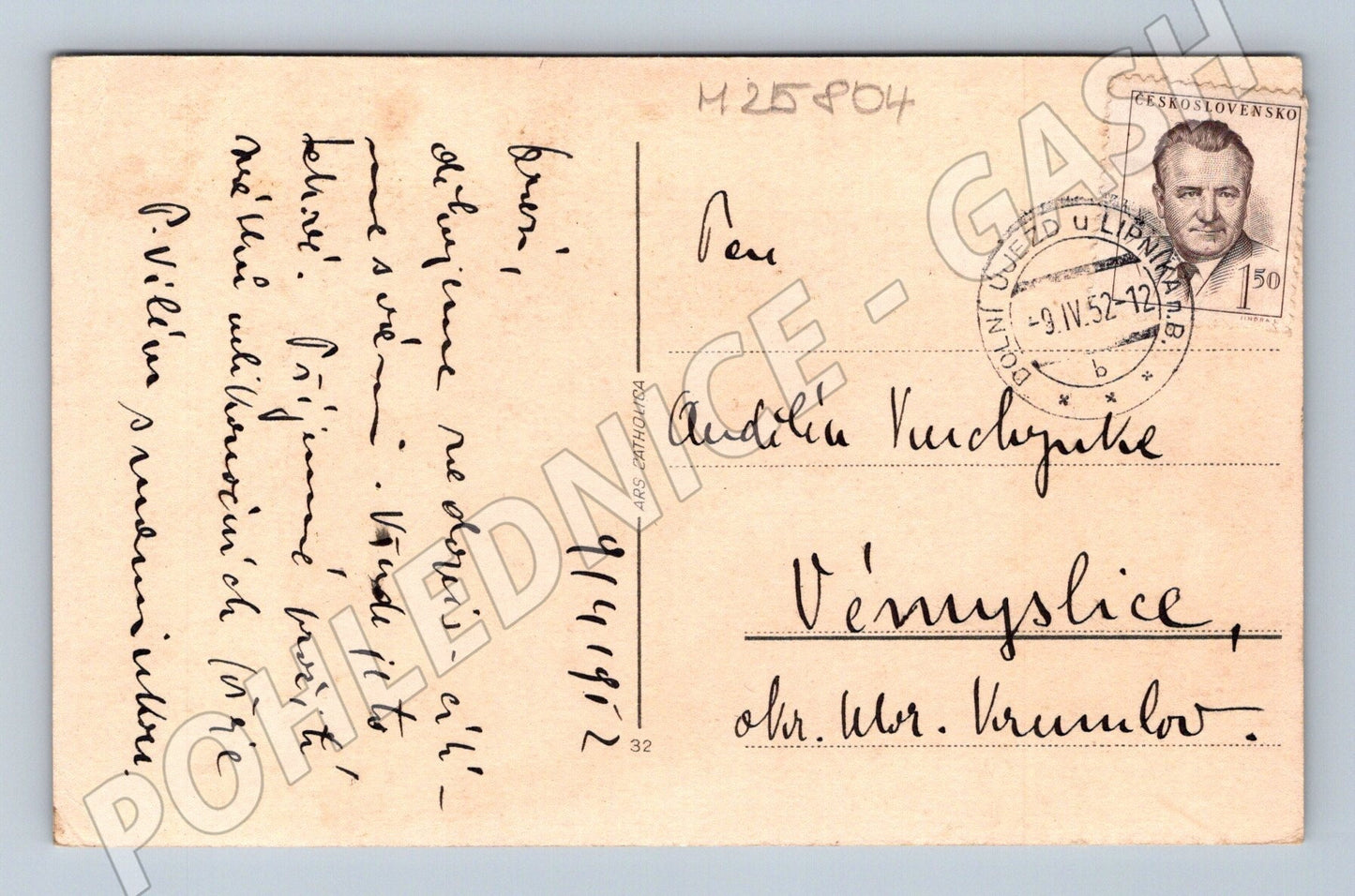 Pohlednice Československo Dobrý Pastýř 1952 (M25804)