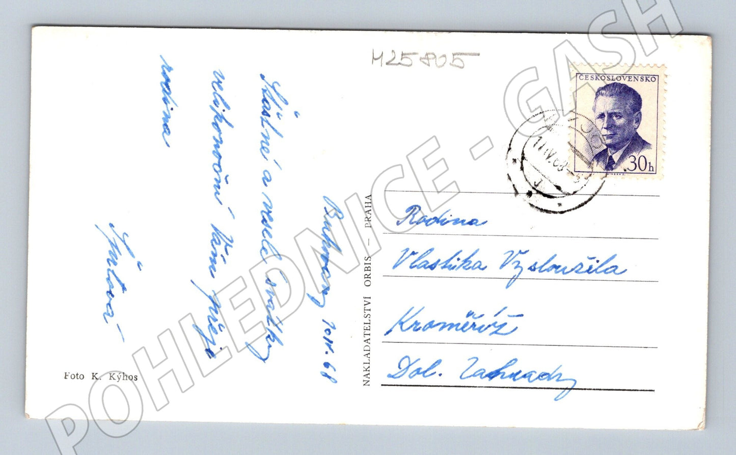 Pohlednice Velikonoční vajíčka a kočičky 1963 (M25805)