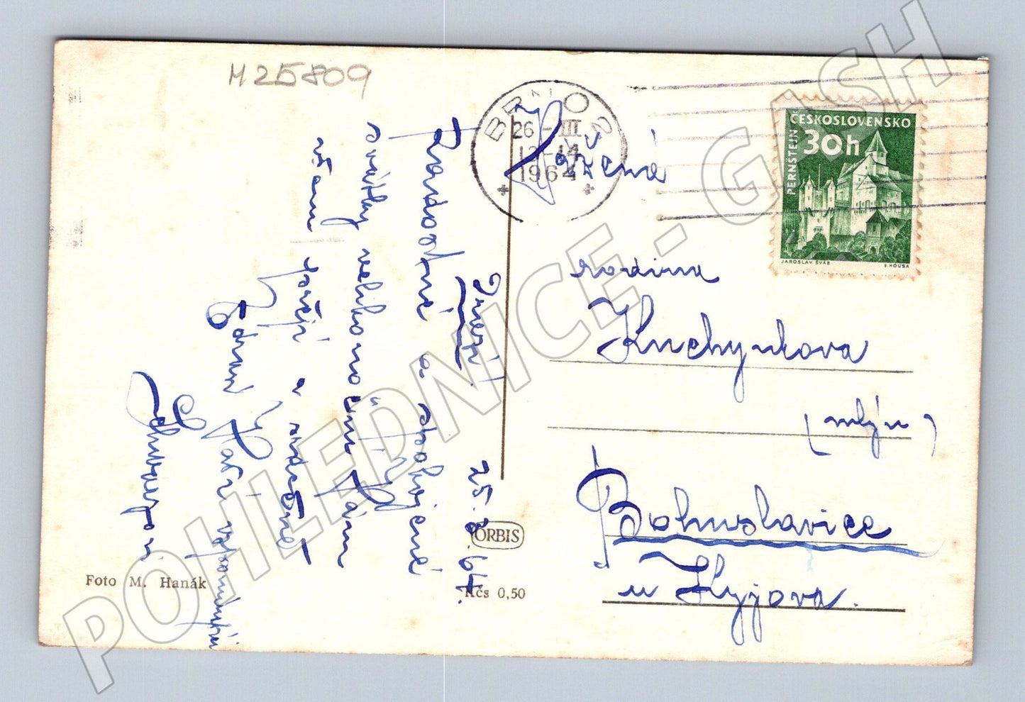 Pohlednice Velikonoce jehňata 1964 (M25809)