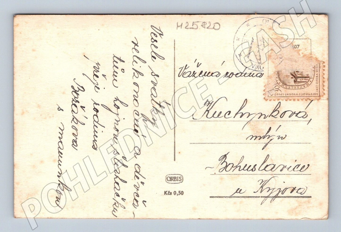 Pohlednice dítě s kuřaty Veselé velikonoce 1957 (M25820)