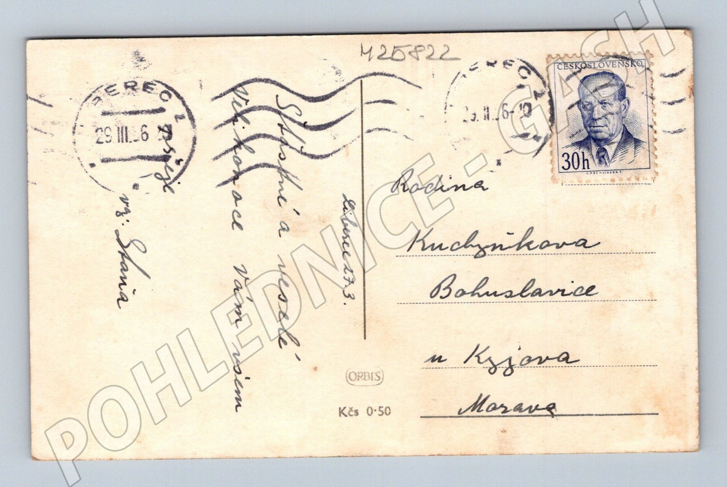 Pohlednice chlapec s kachňaty Velikonoce 1946 (M25822)