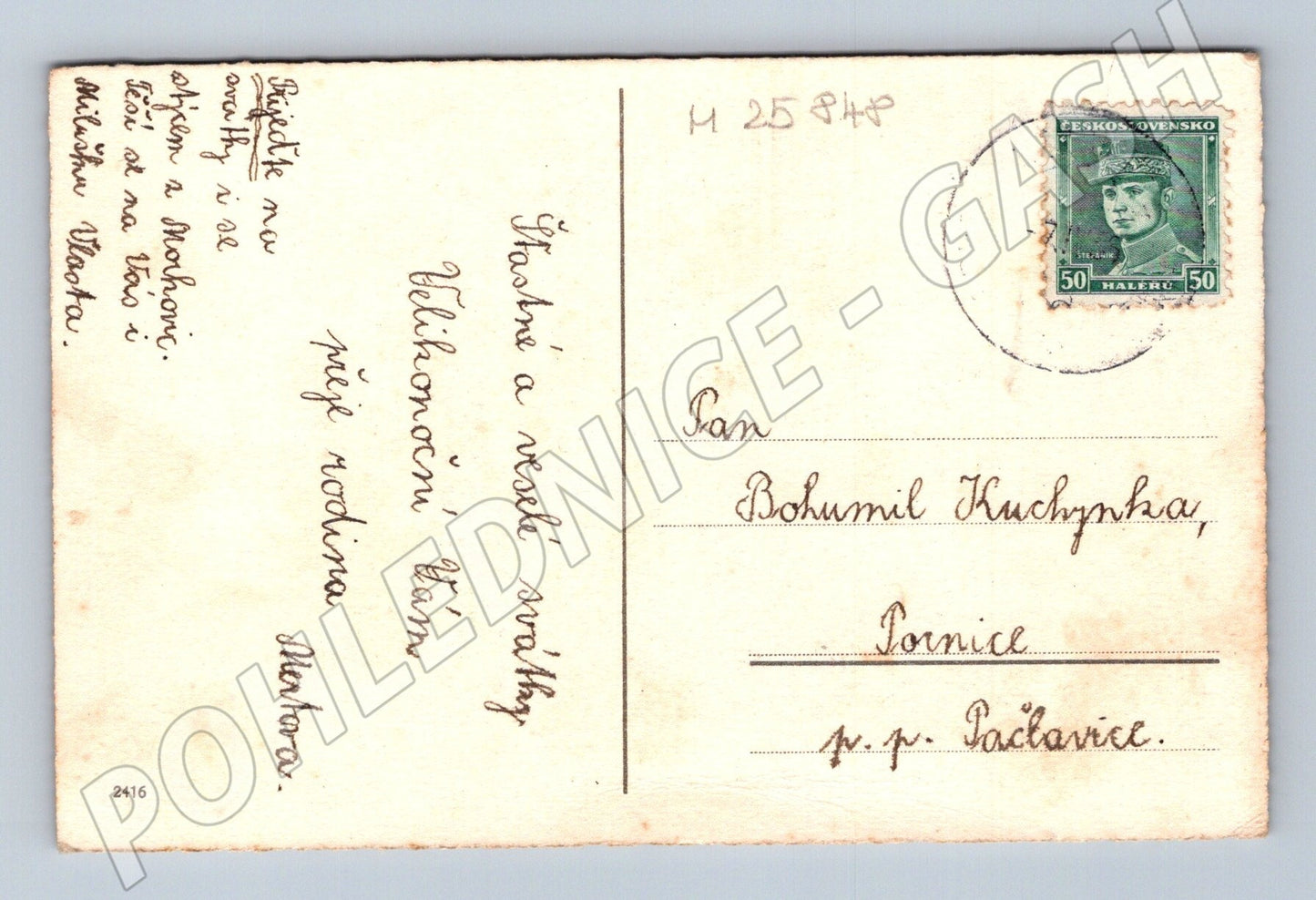 Pohlednice velikonoční dívka zajíci (M25848)