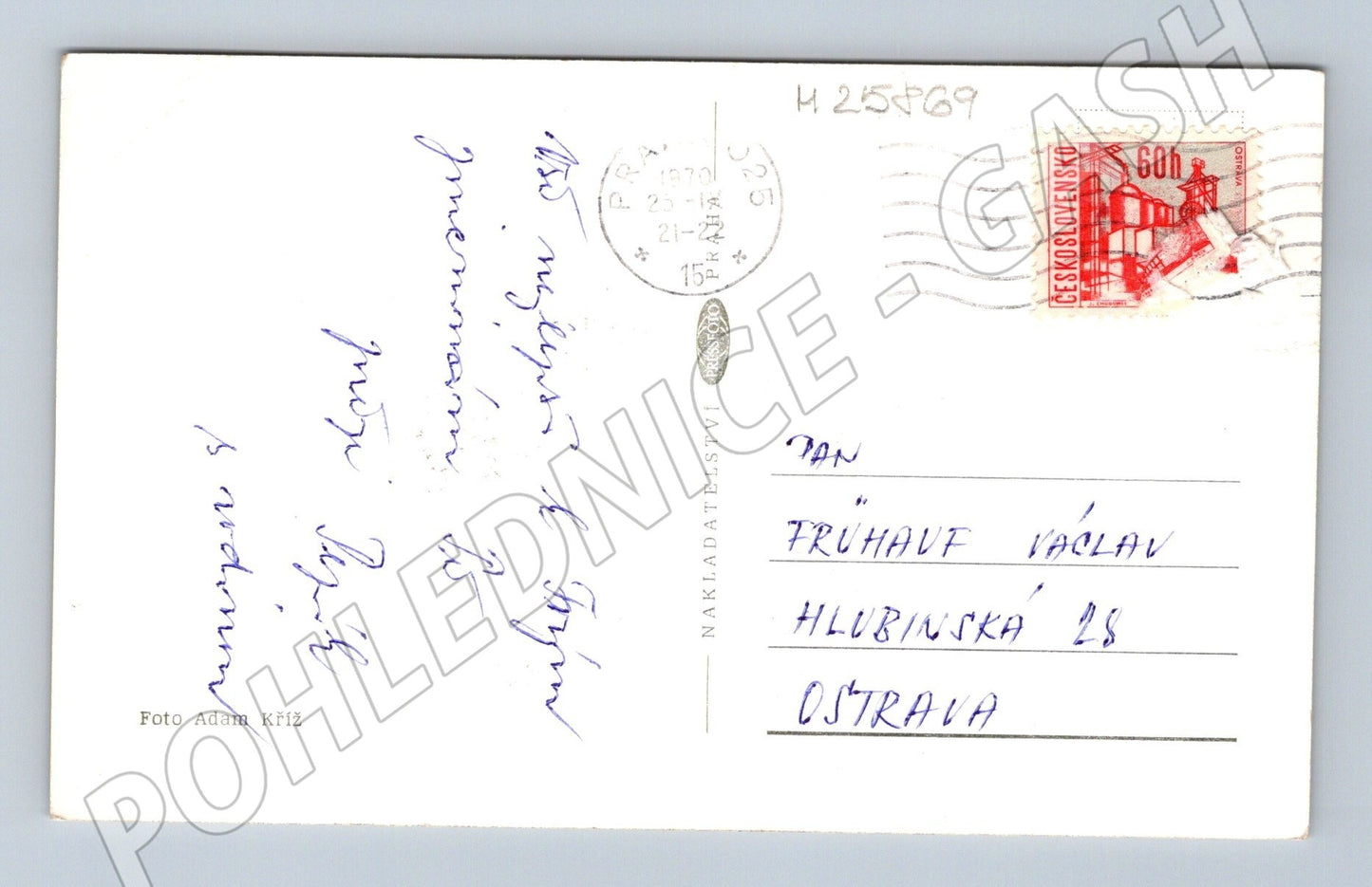 Pohlednice květiny Srdečné přání 1970 (M25869)