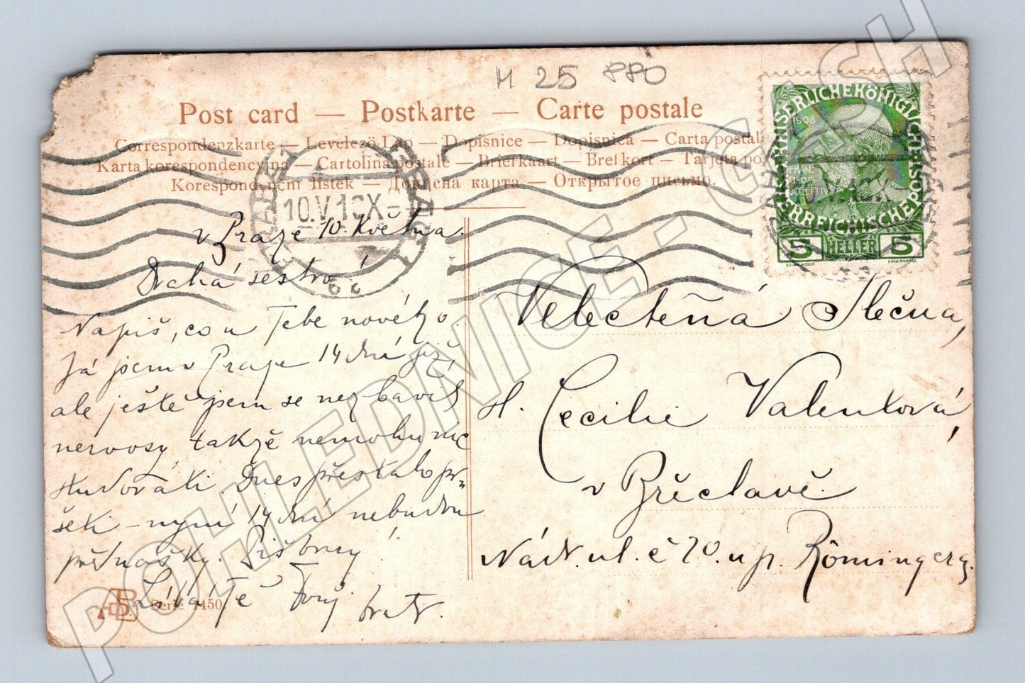 Pohlednice Rakousko Umělecká krajina západ slunce 1903 (M25880)