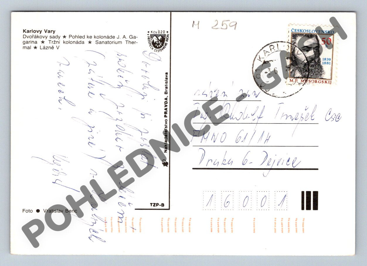 Pohlednice Karlovy Vary – více záběrů, prošlá poštou (M259)