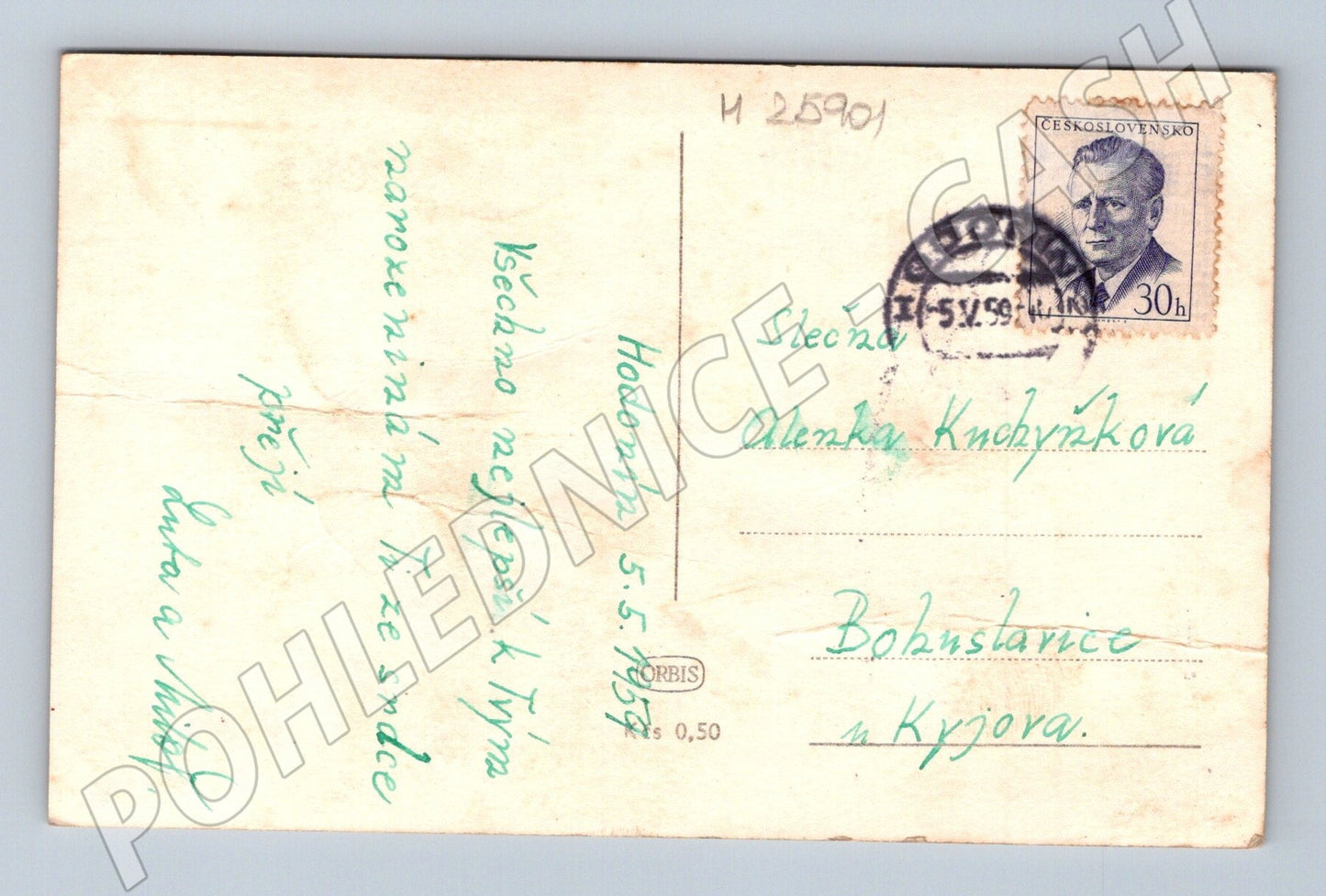 Pohlednice konvalinky srdečné přání 1959 (M25901)