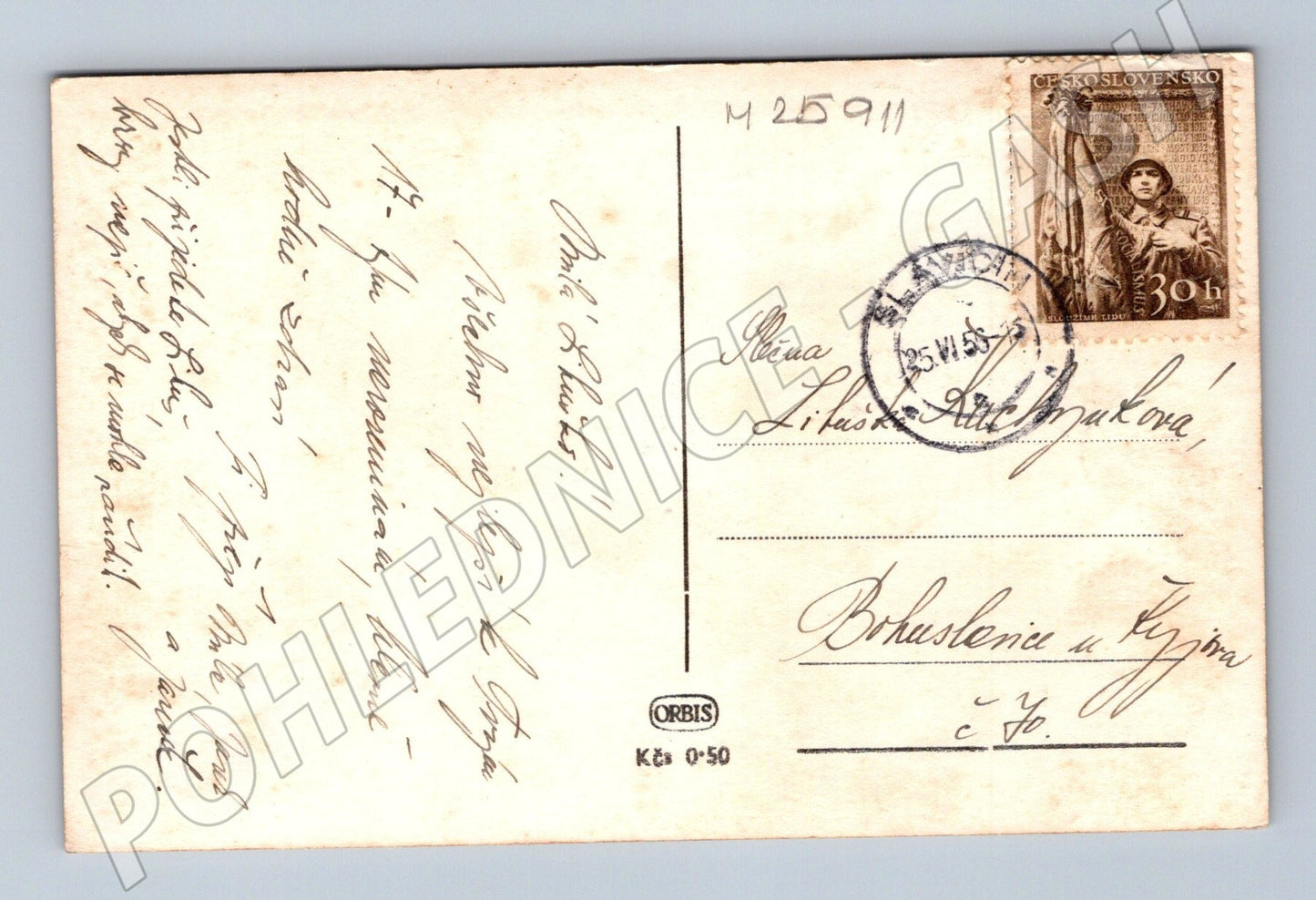 Pohlednice květiny ve váze Srdečné přání 1955 (M25911)