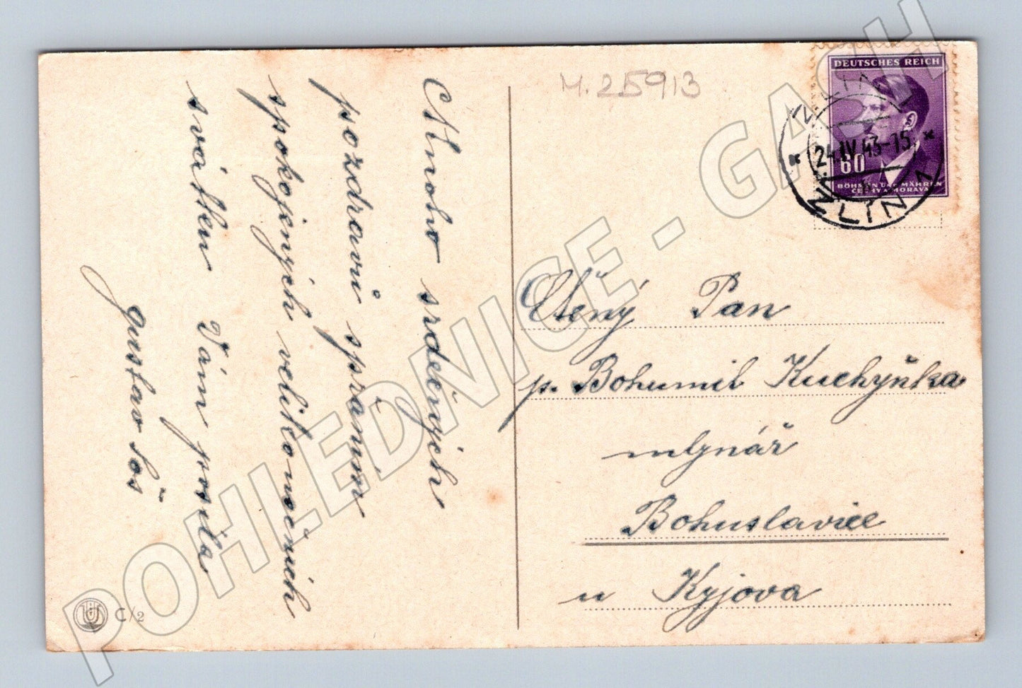 Pohlednice luční květy sedmikrásky 1945 (M25913)