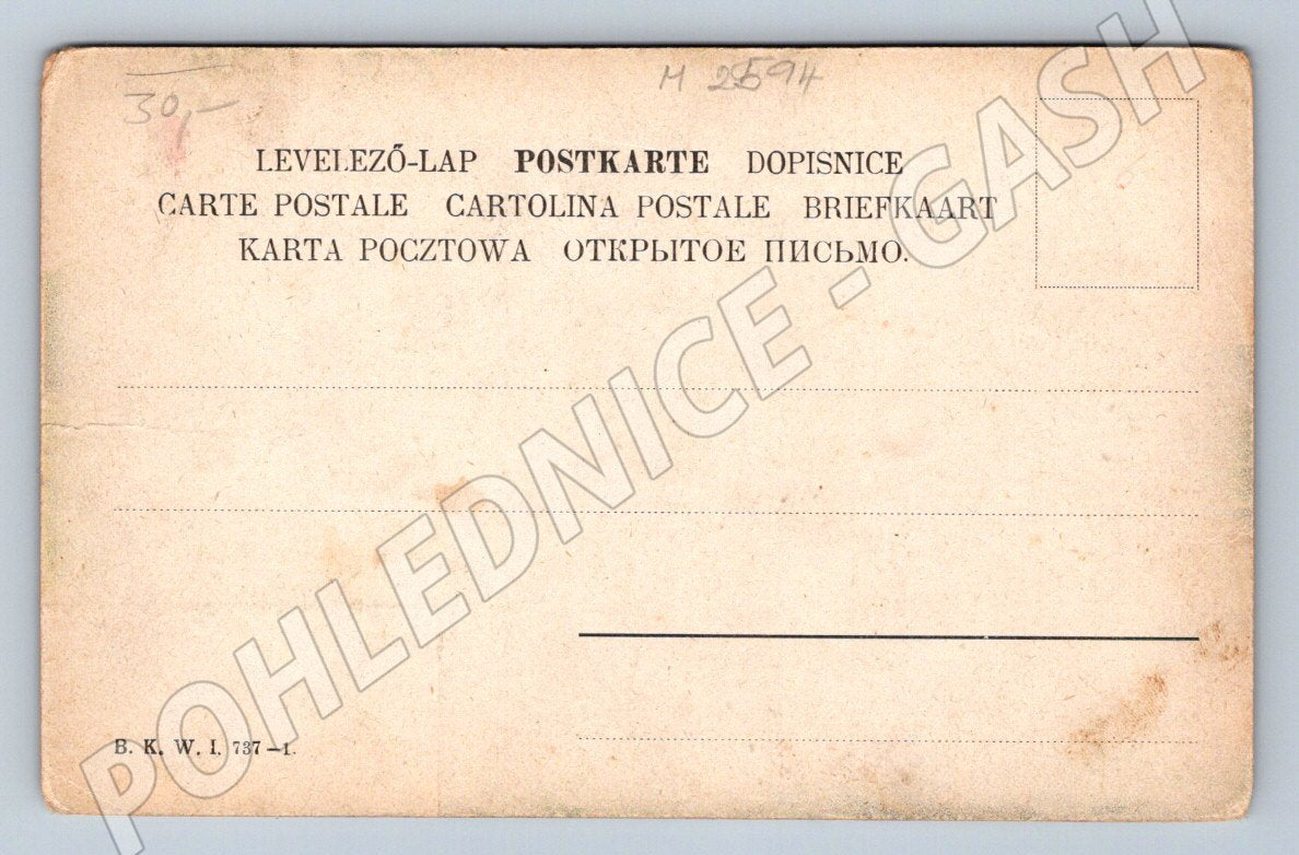 Postcard painting landscape decor (M2594)