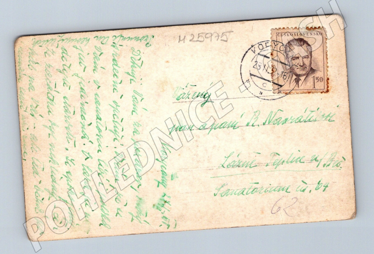 Pohlednice Československo umělecký motiv 1916 (M25975)