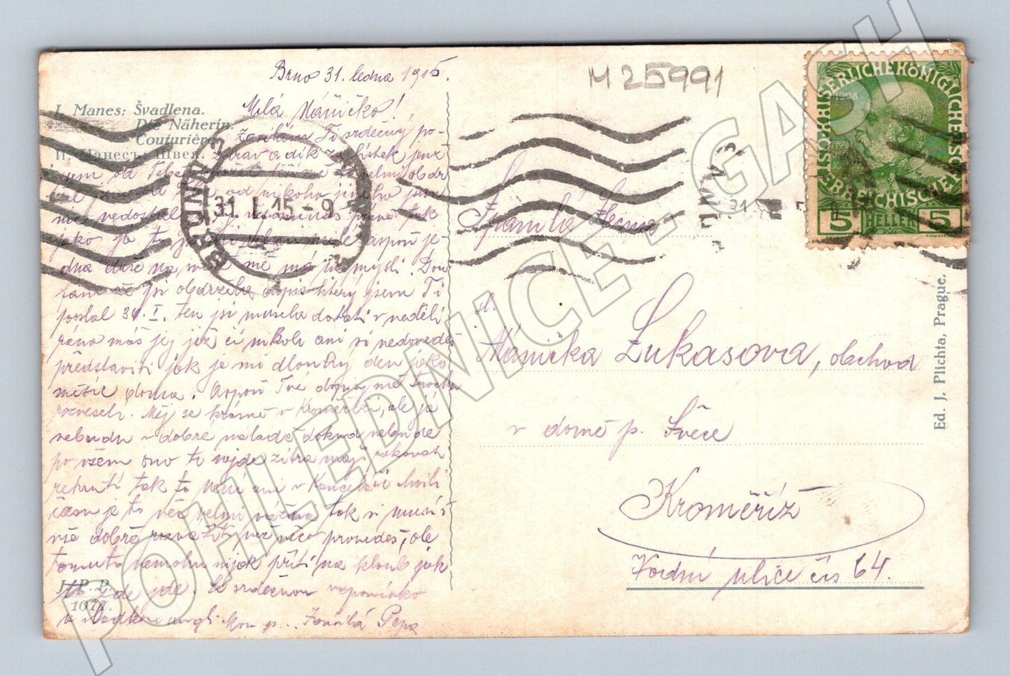 Pohlednice žena u piana 1915 (M25991)