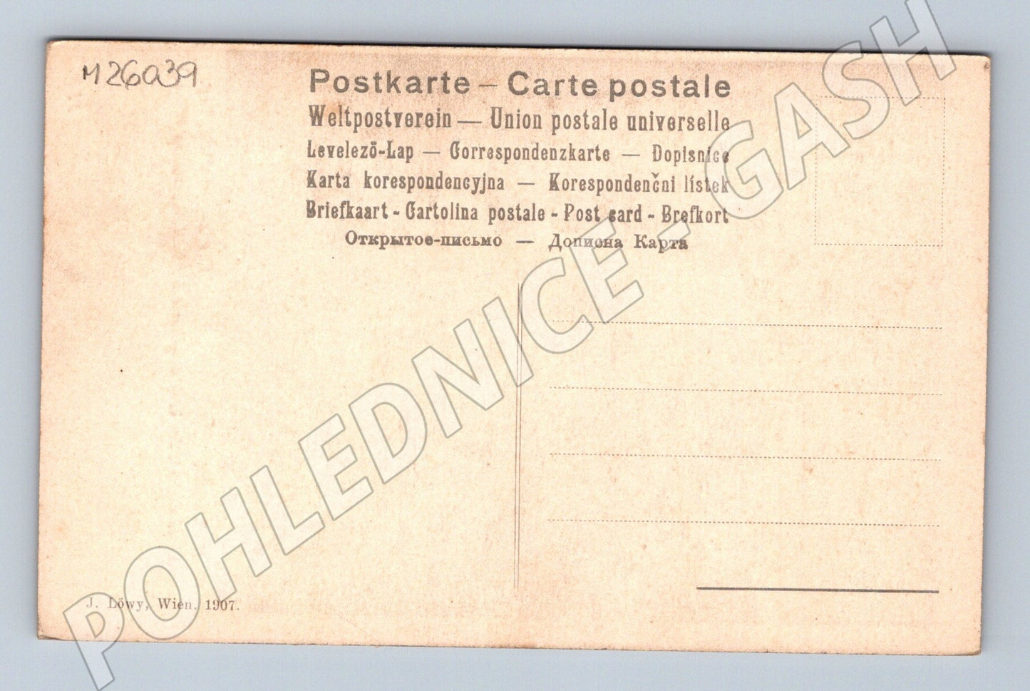 Pohlednice Rakousko G. B. Tiepolo - Der anbrechende Tag 1907 (M26039)