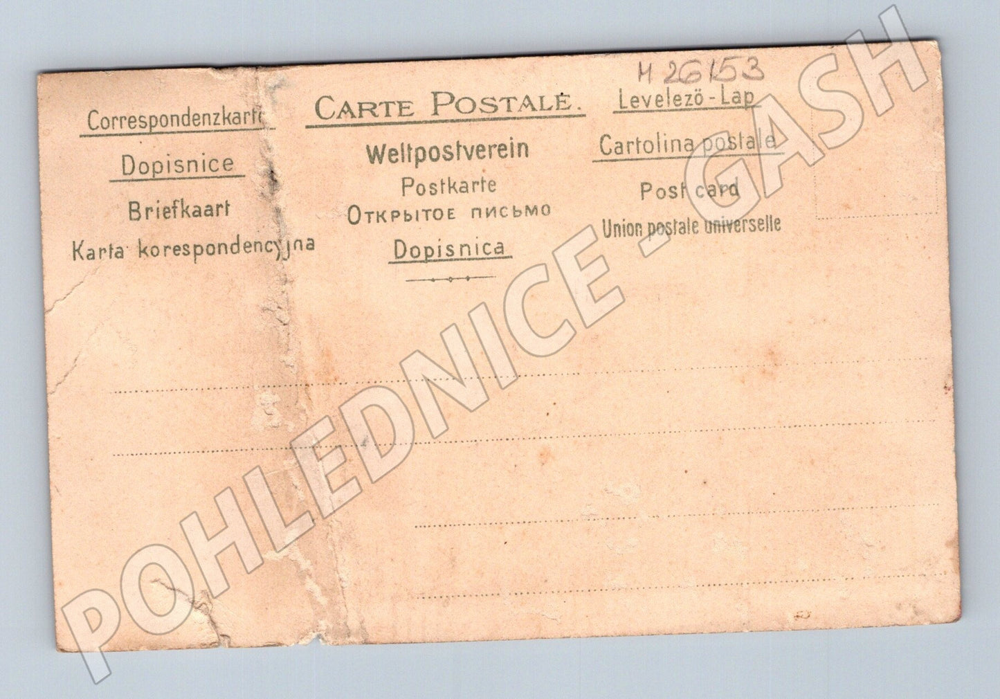 Pohlednice žena s mandolínou v interiéru (M26153)