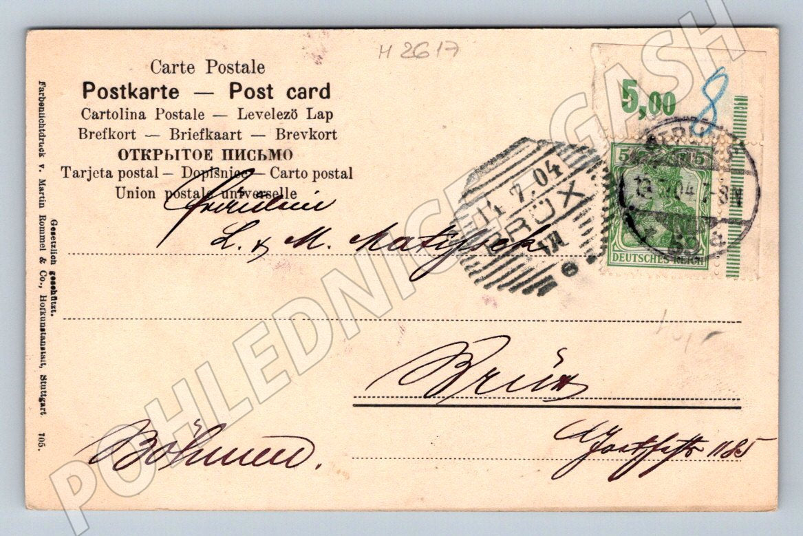 Postcard plum vintage motif (M2617)