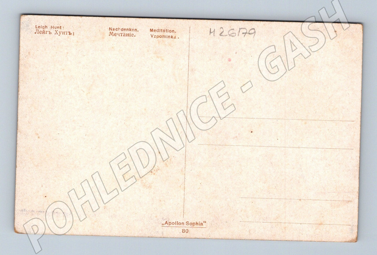 Pohlednice Leigh Hunt Reflexe žena malba (M26179)